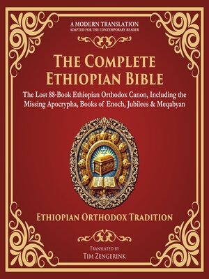 cover image of The Complete Ethiopian Bible